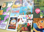 Дарение на книжки за детската градина в Чепинци